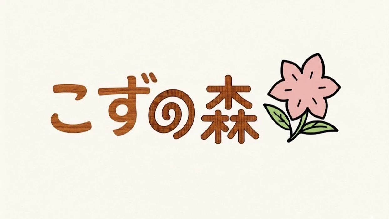 画像241