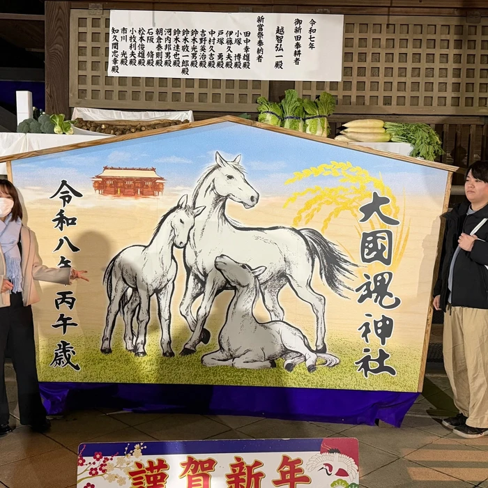 画像244