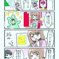 画像248