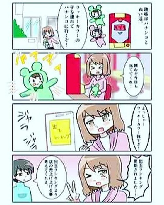画像248
